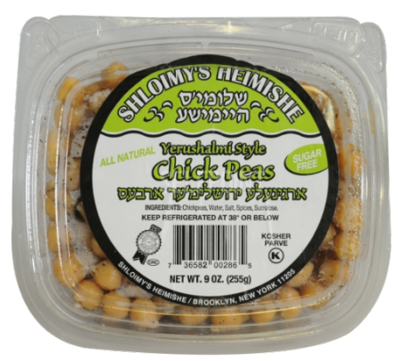 Chic Peas S/F