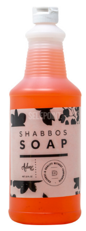 Shabbos Soap