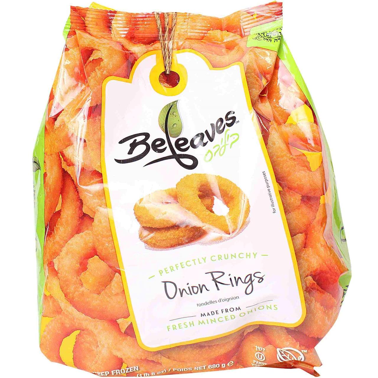 Onion Rings