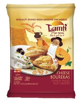 Cheese Bourekas
