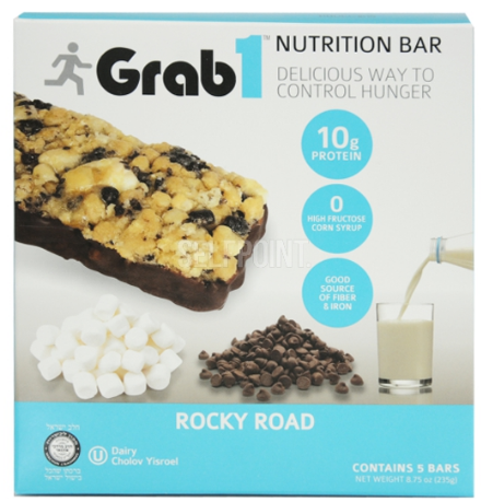 Grab-1 Rocky Road