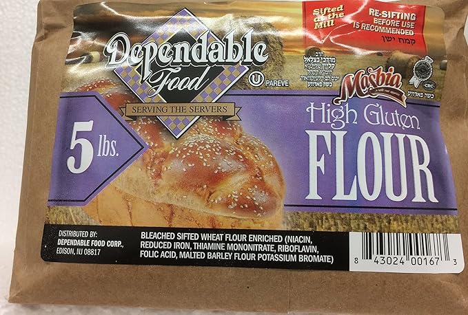Dependable Flour 5 lb