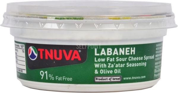 Labaneh Za'atar/Olive Oil
