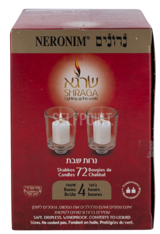 Neronim 4hr