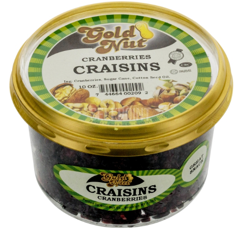 Dried Craisins