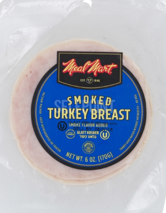 Smoked Turkey Breast