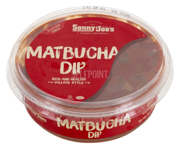 Matbucha Dip
