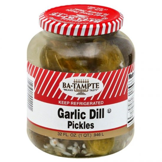Batampte Garlic Pckl