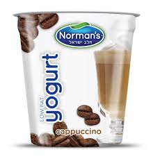 Yogurt L/F Cappuccino