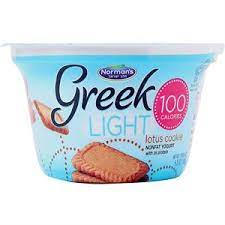 Greek Light Lotus
