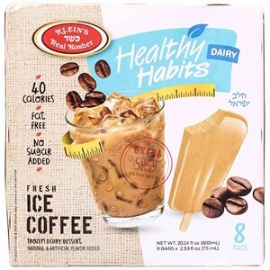 Hh Ice Coffe