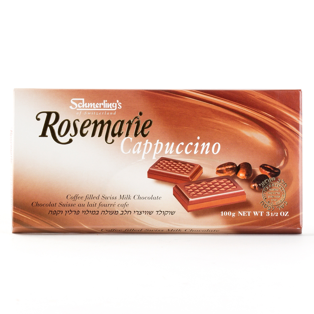 Rosemarie Cappuccino