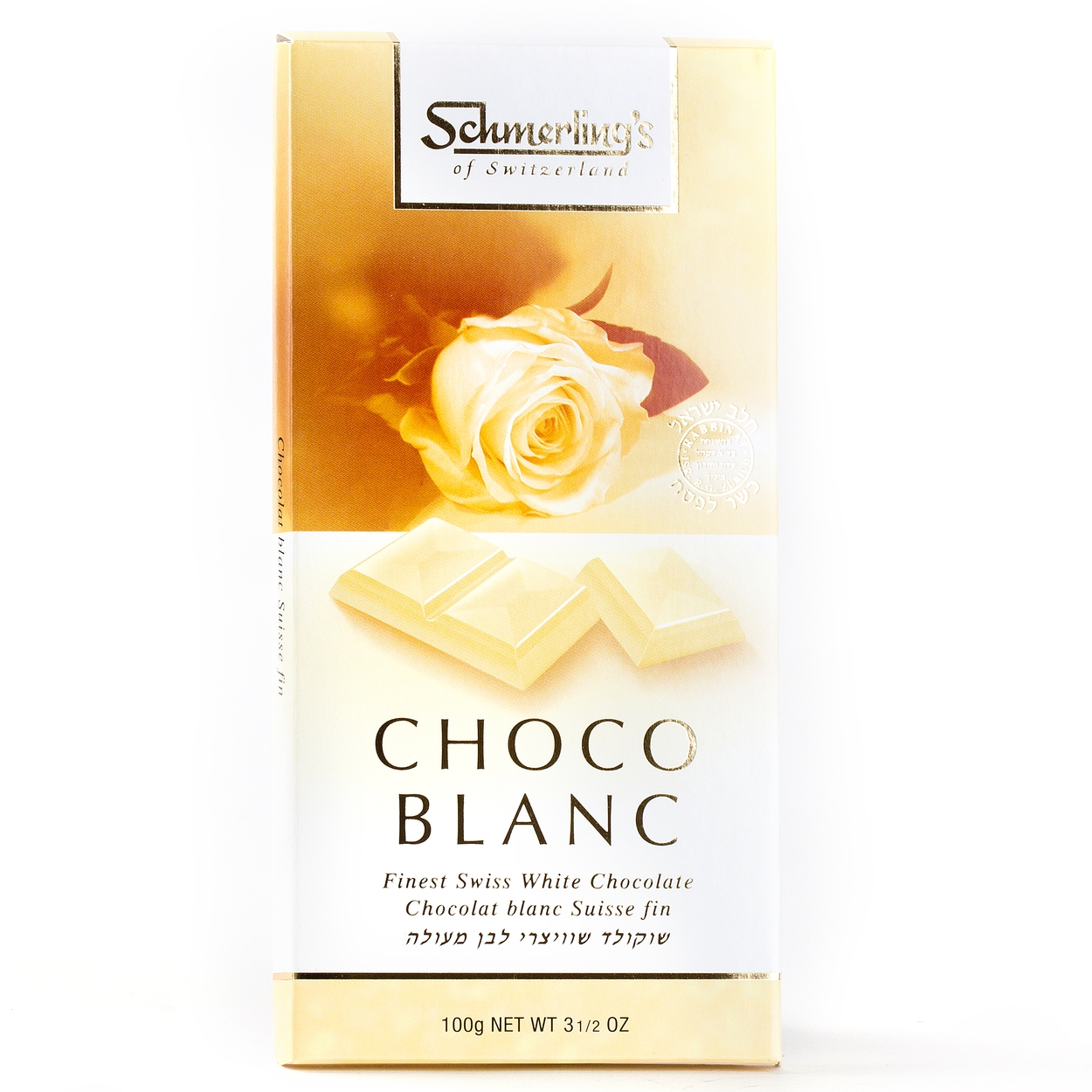 Schmerling Blanc